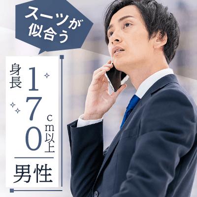 パーティーID:4346328の画像