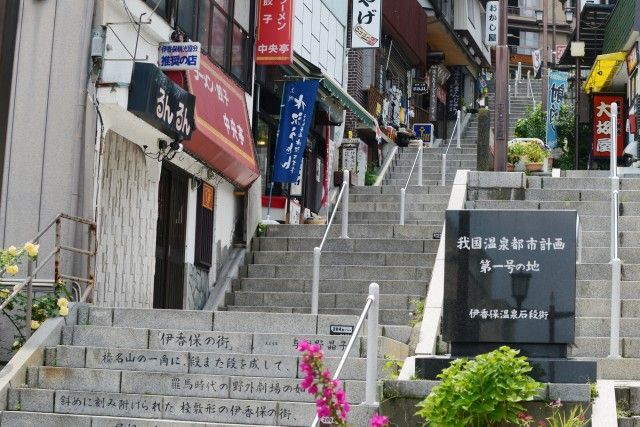 パーティーID:4346383の画像