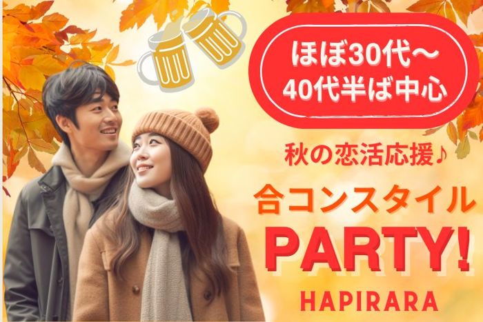パーティーID:4346653の画像