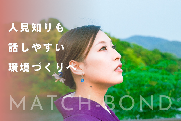 パーティーID:4346759の画像
