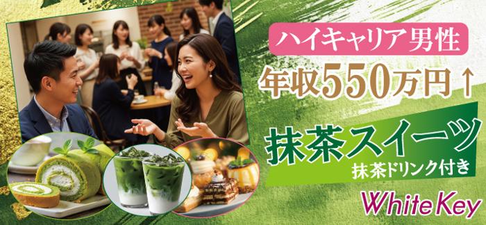 パーティーID:4346850の画像