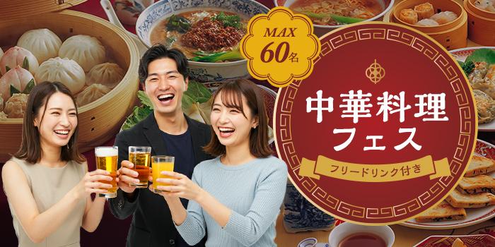 パーティーID:4346887の画像