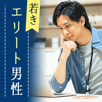 パーティーID:4347210の画像