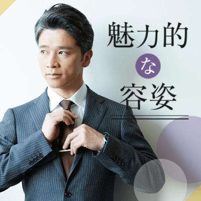 パーティーID:4347217の画像