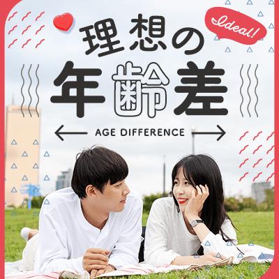 パーティーID:4347573の画像