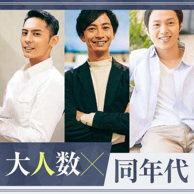 パーティーID:4347575の画像