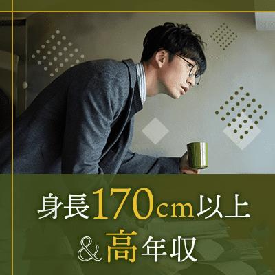 パーティーID:4347605の画像