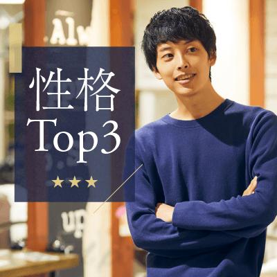 パーティーID:4347624の画像