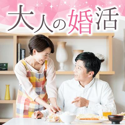 パーティーID:4347650の画像