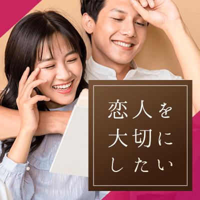 パーティーID:4347654の画像