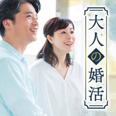 パーティーID:4347690の画像