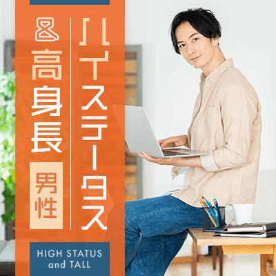 パーティーID:4347706の画像