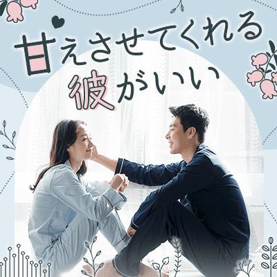 パーティーID:4347707の画像