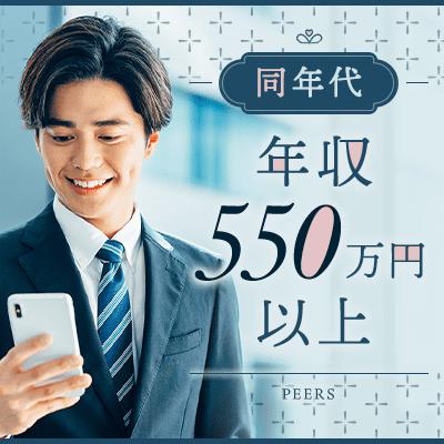 パーティーID:4347731の画像