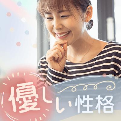 パーティーID:4347744の画像