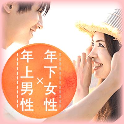 パーティーID:4347770の画像