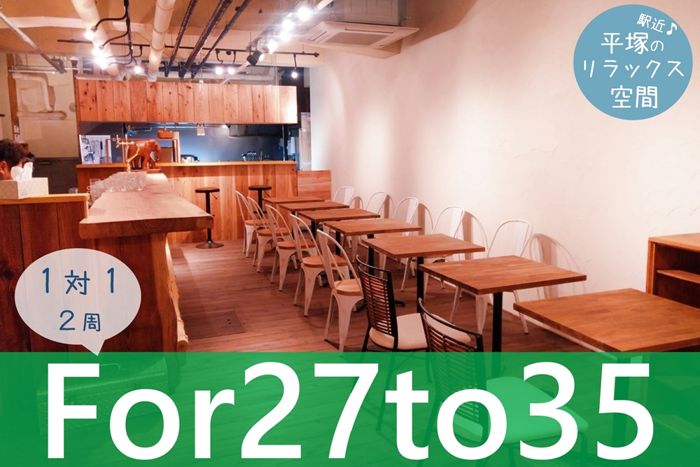 パーティーID:4347815の画像