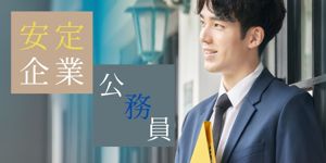 パーティー画像