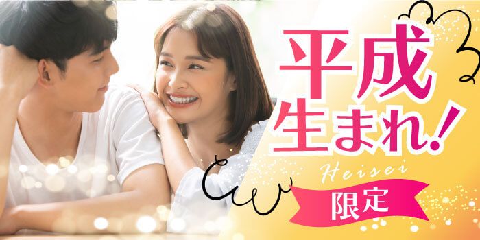 パーティーID:4347836の画像