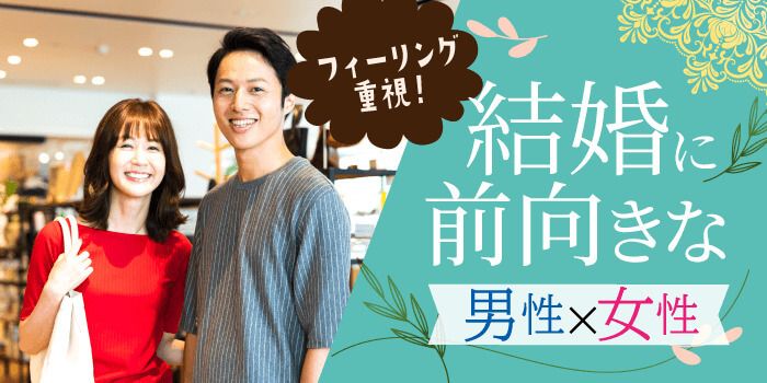 パーティーID:4347848の画像