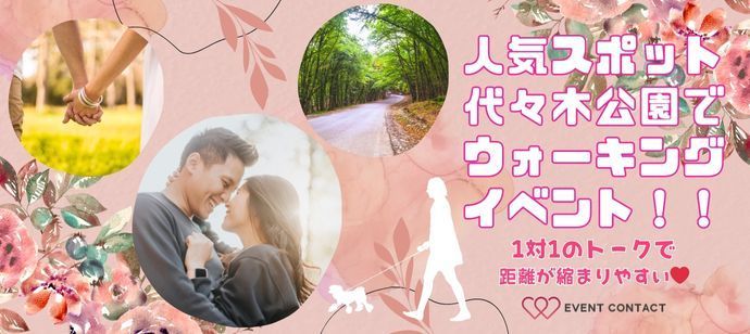 パーティーID:4347852の画像