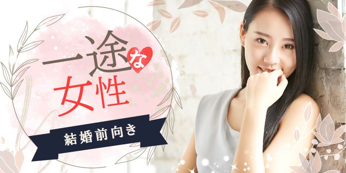 パーティーID:4347867の画像