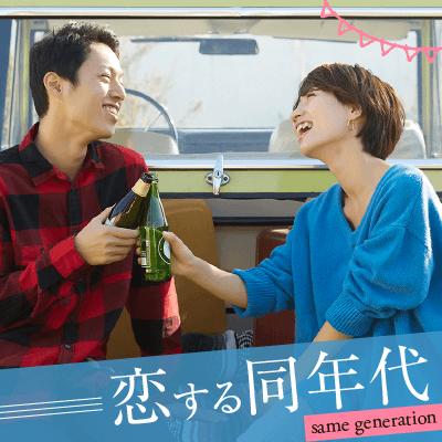 パーティーID:4348145の画像