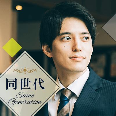 パーティーID:4348147の画像