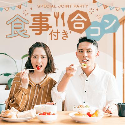 パーティーID:4348148の画像