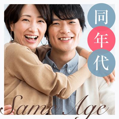 パーティーID:4348166の画像