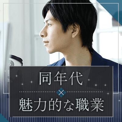 パーティーID:4348203の画像