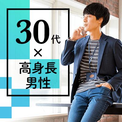 パーティーID:4348204の画像