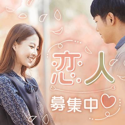 パーティーID:4348214の画像