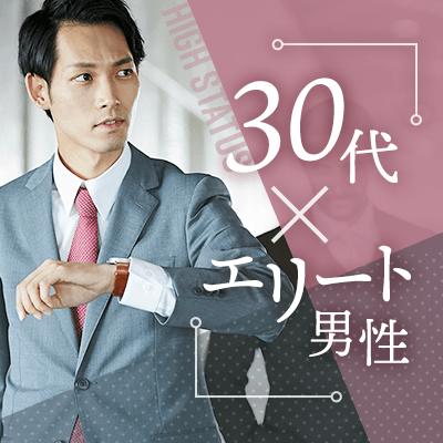 パーティーID:4348229の画像