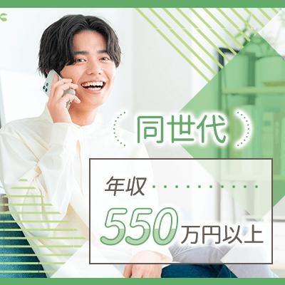 パーティーID:4348229の画像