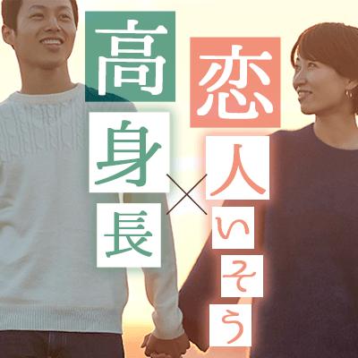 パーティーID:4348252の画像