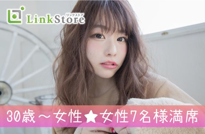 パーティーID:4348315の画像