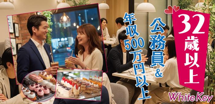 パーティーID:4348515の画像