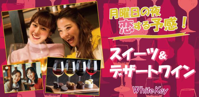 パーティーID:4348533の画像