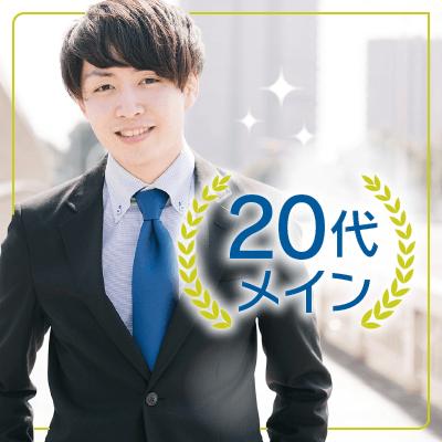 パーティーID:4348555の画像