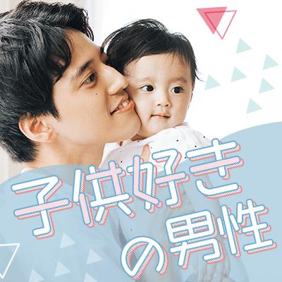 パーティーID:4348564の画像