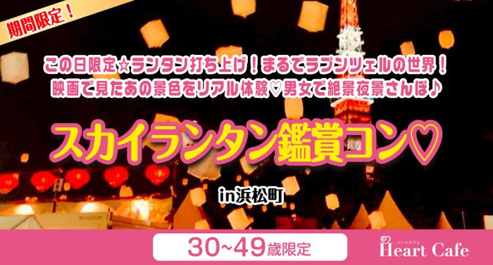 パーティーID:4348580の画像