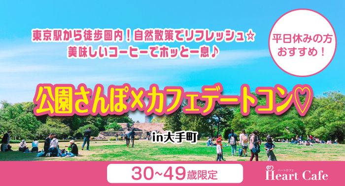 パーティーID:4348581の画像