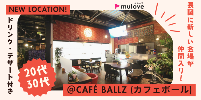 パーティーID:4348588の画像