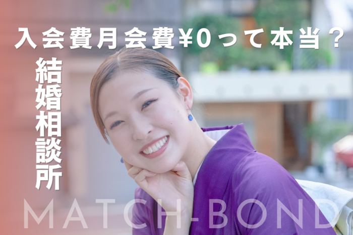 パーティーID:4348659の画像