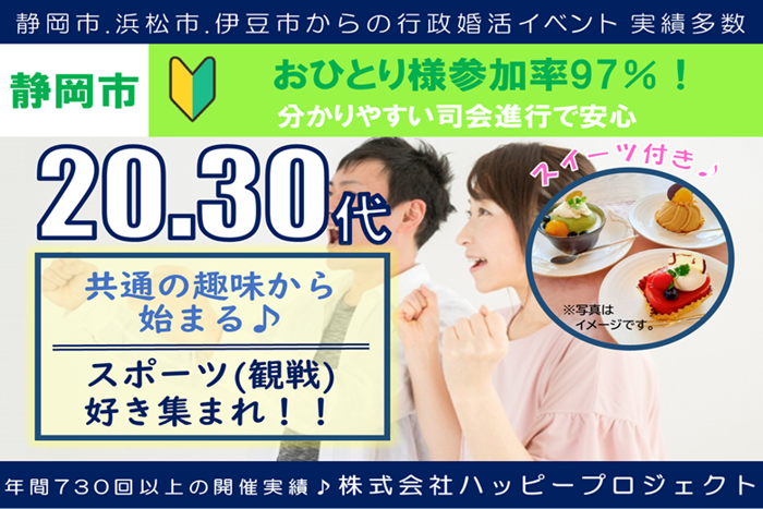 パーティーID:4348666の画像