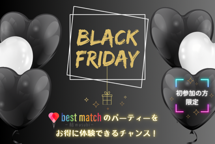 パーティーID:4348687の画像