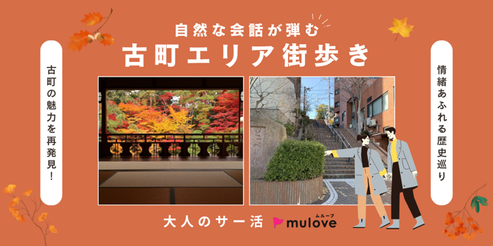 パーティーID:4348703の画像