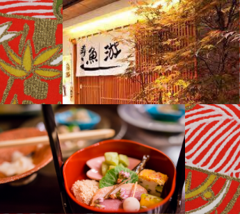 パーティーID:4349181の画像