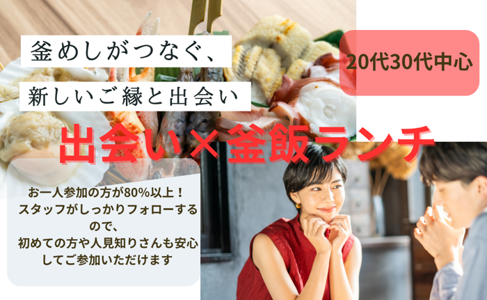 パーティーID:4349422の画像